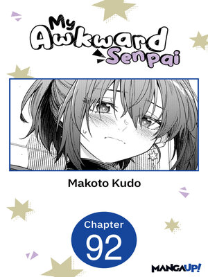 cover image of My Awkward Senpai #092